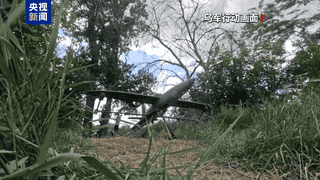 乌军多方向袭击俄多地 已致至少8人伤亡