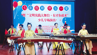 宝鸡扶风县7月启幕啤酒音乐美食季 各类文旅活动点燃夜经济暑期活力