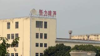 宜兴新力啤酒悄然消失 曾为本土知名酒企