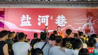 连云港：西游IP活化落地 暑期夜经济活力拉满