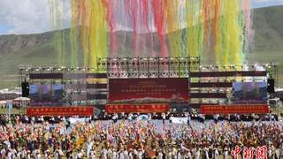 青海果洛2026玛域格萨尔文化旅游节今日盛大启幕