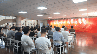 沂蒙精神文献展亮相烟台图书馆 鲁地两家图书馆搭建红色馆际协作平台