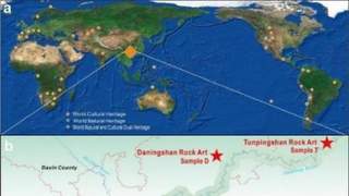 中国科研团队破解广西花山岩画千年不褪色之谜 三层胶结结构关键