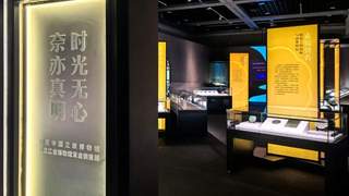 宋金铜镜南下 黑龙江联重庆办特展在渝启幕