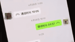 广东雷州招聘舞弊举报人遭劝退 涉事副校长停职教师暂停工作招聘流程暂缓