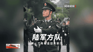 肖思远弟弟肖荣基两次立功 九三阅兵携兄照圆梦长安街