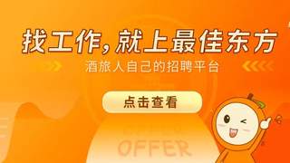 酒店客房服务20个场景 快速提升服务效率