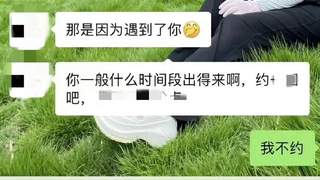 盐城亭湖一社区男医生涉嫌骚扰女患者 当地卫健委称涉事人员已被处理