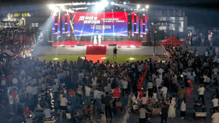 欢乐海沙滩落日音乐会每周上演 潍坊滨海夜游地标持续吸客聚流