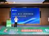 聚力旧房精改 华耐智装以装配式内装方案破解存量家装局改痛点