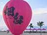 2026热门海滨地烟台攻略 3天特种兵/5天度假式打卡避坑指南