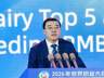 伊利2026年专利发明与申请量均居中国行业首位 董事长潘刚披露核心数据