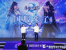 盛趣代理运营《永恒之塔2》国服 10月5日全球服定档试玩同步开启