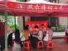 同济大学或将取消长期教职聘任 教授“铁饭碗”遇调整