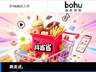 字节跳动强化本地生活布局 抖音门店数量两年激增两倍