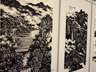 追随张仃17年，画家郭博展焦墨山水