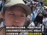 中国女博主独自赴菲律宾旅行,落地第一天被两女子下药迷晕,财物丢失卡被盗刷,当地警方:一女子有案底,曾因抢劫罪被抓