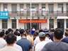 日照高新区开展2026年度防汛防台风综合演练