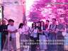 【2026打卡中国】礼乐非遗数字光影让儒家文化在尼山脚下“活”起来