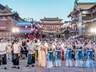 无锡：“夜游菜单”上新 解锁多元玩法