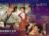 87版《红楼梦》多位演员已去世：刘姥姥扮演者沙玉华引悼念，薛姨妈演员上月离世