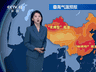 新疆吐鲁番,气温将接近50℃