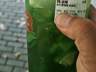 茶饮店爆款饮品名为“蜂油精”，顾客称口感清爽，品牌方：系蜂蜜柠檬水，不含风油精，已上架多年