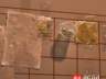 蚊子换奶茶风靡苏北,南京吾悦暂未跟进:记者探访两门店