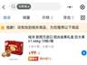怡颗莓被指含致癌物 多家商超下架旗舰店回应产品符合要求