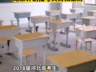684分被误导，志愿填报行业乱象亟待整治