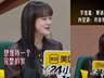 邹市明夫妇创业七年亏空2亿 冉莹颖回应婚姻状态引全网沉默