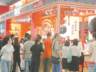 广货半年撬动6500亿市场 广东优品展发力扩销