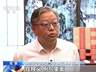 商务印书馆发行《新华字典》第13版 累计发行破7亿册