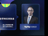 鹅鸭杀》凭玩家共建维护社区 登iOS免费榜榜首