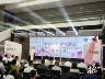 南国书香节潮州分会场暨第七届读书月活动今日正式启动