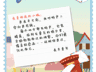 青年寻味长丰:江淮大地的手作美食印记