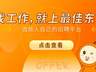 酒店客房服务20个场景 快速提升服务效率