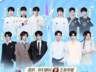 8月7日19点萌新之夜开启 明星农友齐聚王者荣耀斗鱼直播间