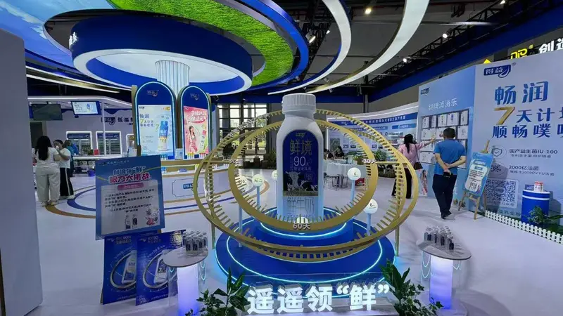 深耕低温30年!得益乳业亮相2026奶业大会,解码“鲜活”背后的硬核科技与全链生态