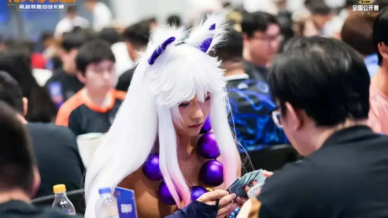 符文战场》北京站赛事亮点纷呈:开幕式震撼、互动体验升级、玩家深度参与
