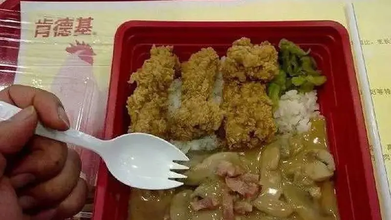 肯德基下架经典美味背后的秘密