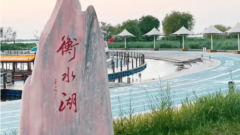 衡水湖旅游景区票务系统上线 支持OTA同步及人脸识别入园