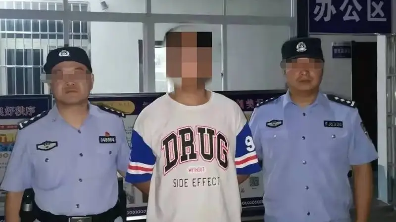 19岁在校生借游戏代练之名骗21万 取保期间再犯终因诈骗罪获刑