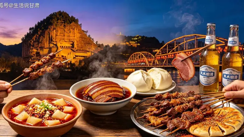 兰州糟肉:陇上蒸味 承载老兰州春节乡愁