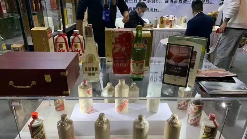 哈尔滨名酒回收选靠谱渠道?看这三点标准