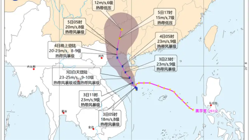 今年首个登陆我国的台风生成,预计今天在海南三亚到琼海一带沿海登陆