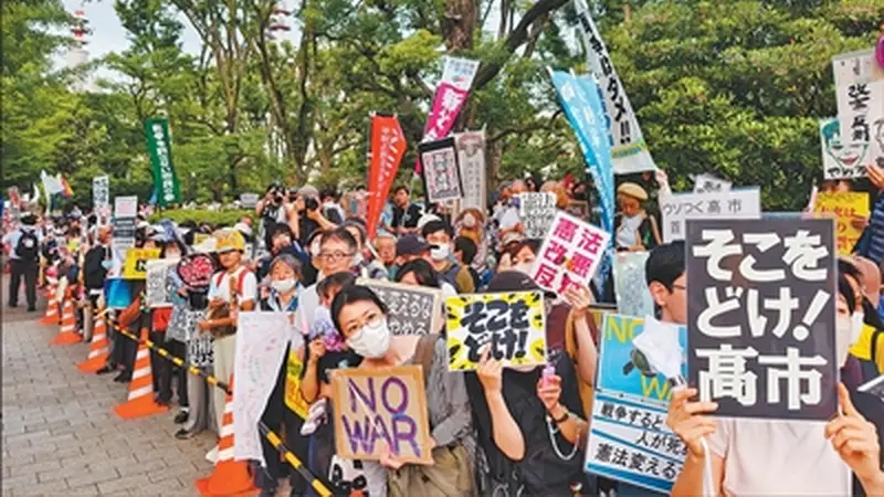 “日本正一步步滑向军工复合体的泥潭”(国际视点)