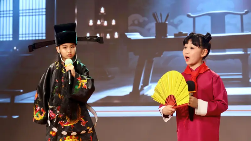 寻先贤风骨,听南粤回响!第十三届“粤语小古王”诞生