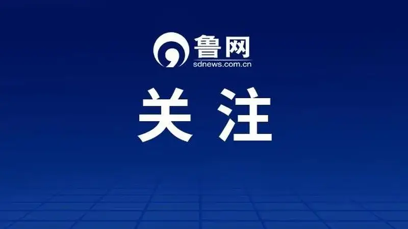 北京全市已转移21021户、57181人,180家旅游景区关闭,4311家乡村民宿暂停营业