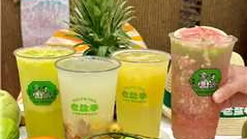 2026年行业头部的街饮奶茶加盟店公司,支持培训街饮奶茶加盟店客户真实体验口碑